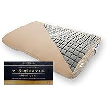 mayu mayu様お取り置き中 Amazon | 未来工業 STEW-BDDG ボックス用台座（視柱用） 防犯