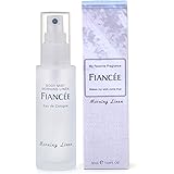 フィアンセ ボディミストモーニングリネン 50ml 柔軟剤の香りをイメージしたフローラルムスクの香り
