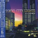 NHK �����ȗ� TOKYO CITY LIGHTS