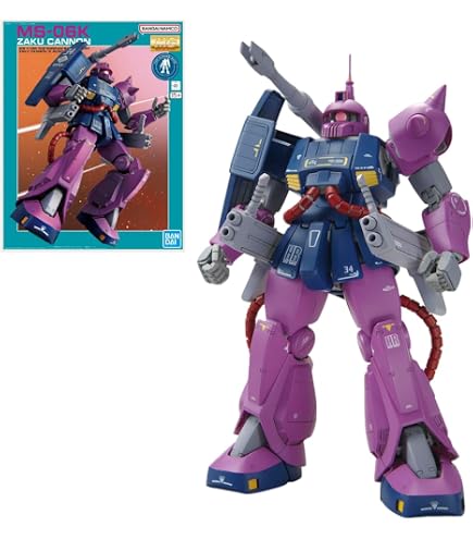 Amazon | MG 1/100 ザク・キャノン ユニコーンカラーVer