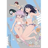 グリッドマン ユニバース ヒロインアーカイブ　限定スペシャルエディション
