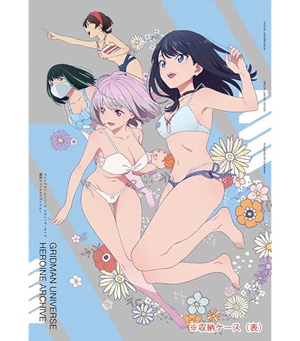 Amazon.co.jp: SSSS.GRIDMAN 宝多六花 & 新条アカネ 水着 B2 
