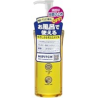 Shi様ご注文のお品です。肌ラボ 極潤オイルクレンジング つめかえ 180mL Amazon | 肌ラボ 極潤オイルクレンジング(つめかえ用180ml) | 肌