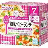 栄養マルシェ 和風ベビーランチ 160g