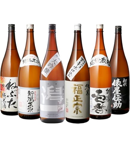 Amazon.co.jp: 燗酒コンテスト 最高金賞受賞酒入り バイヤー厳選 燗酒