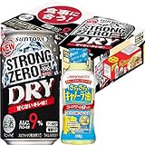 サントリー-196℃ ストロングゼロ DRY キャノーラ油300g付 [ チューハイ 350ml×24本 ]