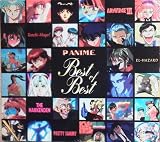 Pioneer Animation Best of Best CD