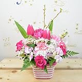 相武ガーデン 生花 店長おまかせフラワーアレンジメント ピンク系 フラワーギフト 花ギフト 母の日 結婚祝い