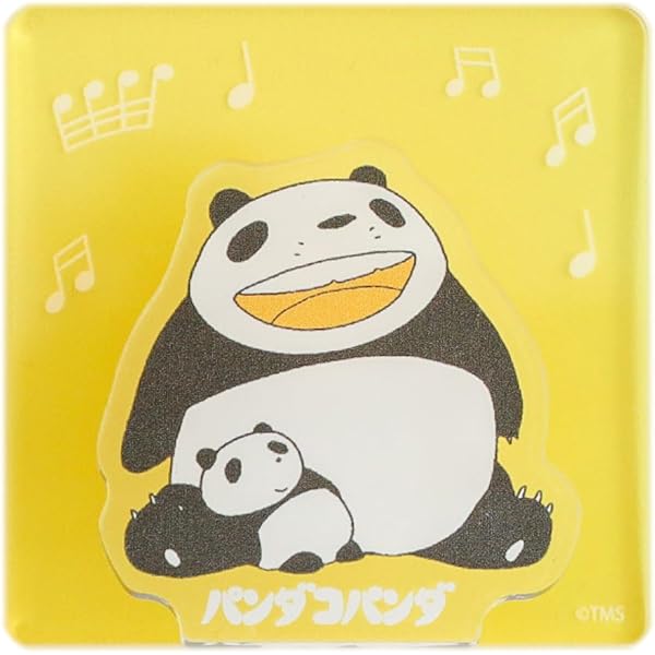 こぱんだページ D3ふっくらごはん200g147440ヘ: 特別在庫品 KANTO EXPRESS - 食