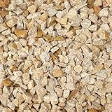 天然石 砕石砂利 パンプキンイエロー 1-2cm サンプル