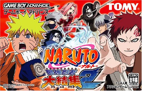 NARUTO -ナルト- 最強忍者 大結集2