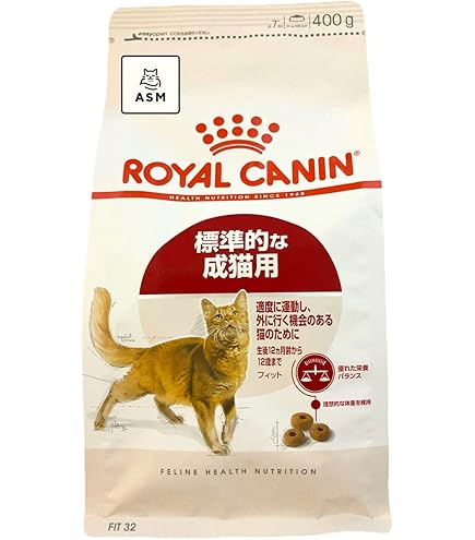 Amazon.co.jp: ロイヤルカナン FHN フィット 猫用 4kg : Pet Supplies