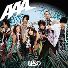 No End Summer / AAA