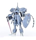 Amazon | ボークス ファイブスター物語 IMS 1/100 S.S.I.