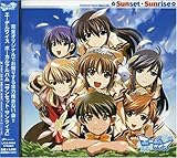 �u�G�[�f�����C�X�v�{�[�J���A���o�� Sunset�ESunrise