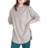 [ピエロ] コットン ロングスリーブ Tシャツ ロンT 長袖 カットソー レディース
