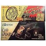 レヂトン 金の卵Z 105×1.0×15 AZ46P 【100枚入箱セット】 金のグラインダーRKG-100付