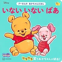 612OIjJ8INL._AC_UL210_SR210,