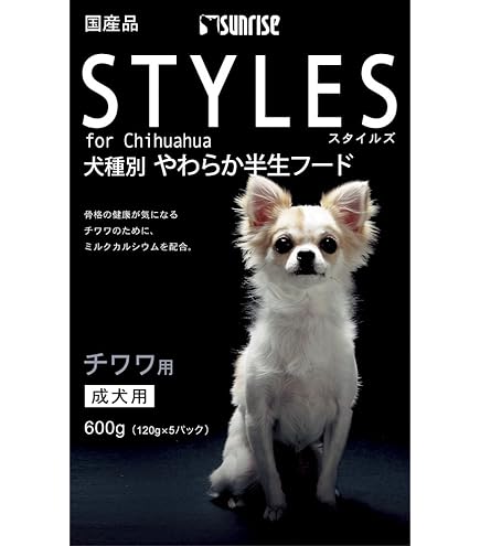 チワワ様 リクエスト 2点 まとめ商品 ᗰᕮᘜǕ ḰḮḈḢḮ ꢭ めぐきち様 リクエスト 2点 まとめ商品 - メルカリ