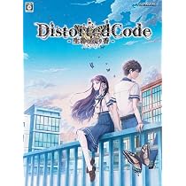 Distortedcode ディストコ Amazon特典 シチュエーションCD 612OW7Z3t9L._AC_UL210_SR210,