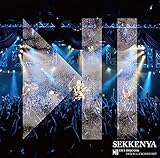 石鹸屋 LIVE DOJO 2016 再開のクロスハート[東方Project]