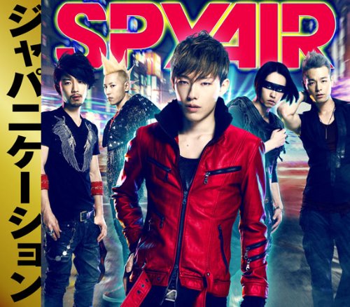 ジャパニケーション | SPYAIR | オリコンニュース（ORICON NEWS）