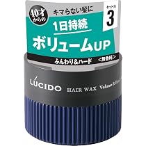 Amazon.co.jp: 【公式】OSiS+オージス ダストイット DUST IT