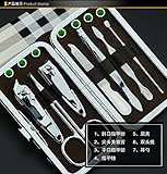 iZaphor（TM）PUレザーで（TM）プロフェッショナルネイルツールステンレス鋼のマニキュアペディキュア耳掻きネイルクリッパーセット7で1ケース