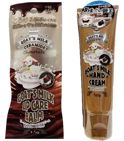 ゴートミルク　スイートベビーパウダー　バニラ　ハンドクリーム　リップケアバーム Amazon.co.jp: ゴートミルク GOAT´S MILK ハンドクリーム スイート