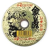 レヂトン 切断砥石 金の虎105×2.2×15 (ステンレス・金属用)