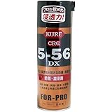 KURE 5-56DX 420ml