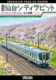 �r�R�� ���C�h�W�] 4K�B�e��i ���� ���V�e�B���r�b�g 4K�B�e��i ���̓��k�{�� ���`��������
