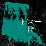 ドロー【Ｔｙｐｅ－Ｂ】