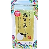 ヌチマース ぬちまーす　250ｇ×2パックセット