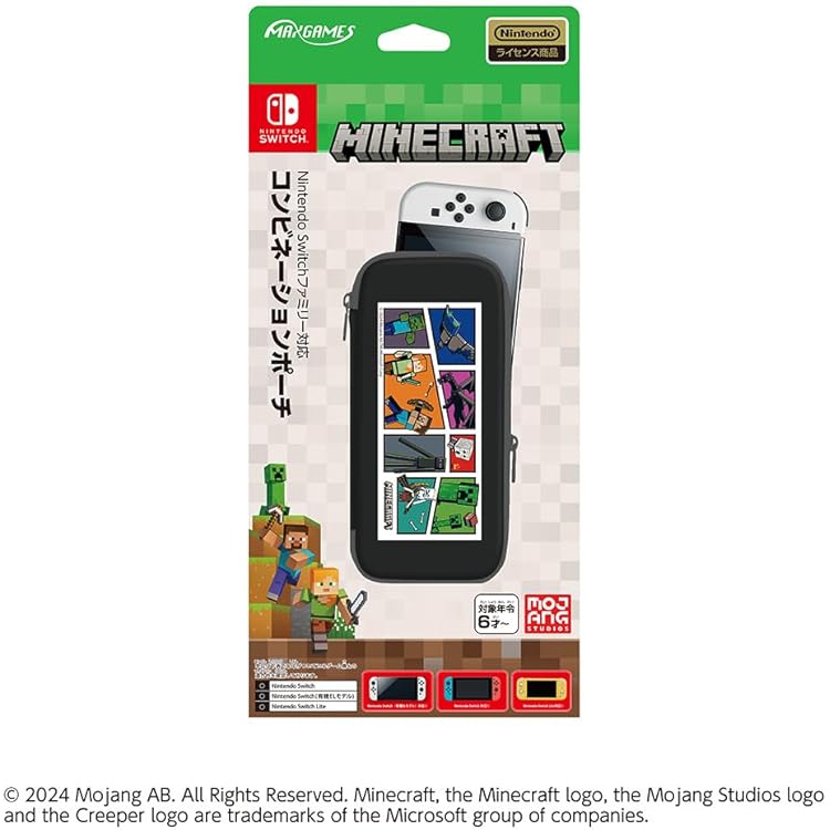 Amazon.co.jp: 【任天堂ライセンス商品】Nintendo Switch Lite