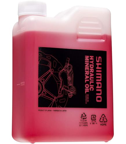 Amazon.co.jp: シマノ BR-RS785 油圧ディスクブレーキキャリパー 樹脂