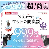 Amazon | by Amazon ペット用 強力防臭ウンチ袋 SSサイズ 200枚 | by