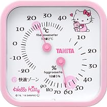 希少レア　ハローキティ　エンジェル　質温度計　2004年製 サンリオ　タニタ Amazon.co.jp: タニタ Tanita 温湿度計 一目で室内環境がわかる 温度