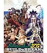 �G���h�u���C�J�[!SCG(�Z���N�g�J�[�h�Q�[��) BUILD&BREAK