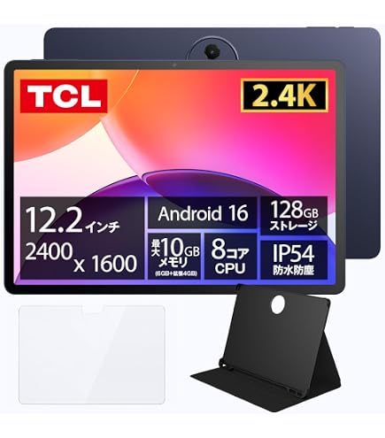 Amazon.co.jp: TCL Note A1 NXTPAPER ペーパータブレット、ペン