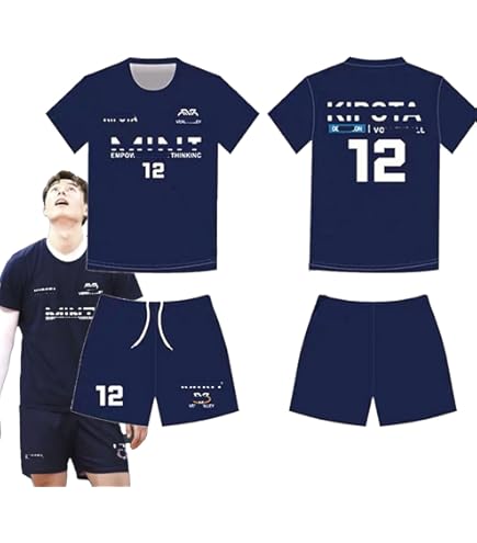 Amazon.co.jp: EESDCOS 高橋藍 パドヴァ バレーボールウェア