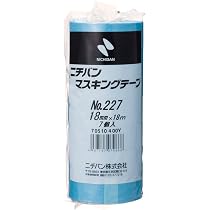 Amazon | ニチバン マスキングテープ 7巻入 18mm×18m 222H-18 緑色
