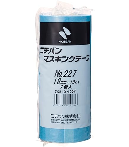 Amazon.co.jp: ニチバン マスキングテープNO.2311 [30mm×18m] 1箱