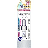 【医薬部外品】 トゥービーフレッシュ ホワイトニング エッセンス プレミアム 約40回分 7ml 歯 集中美容液