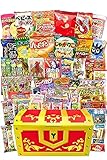 【駄菓子　お菓子　詰め合わせ】　破裂寸前！　大人気　注目のお菓子シリーズ１６種　懐かしの駄菓子シリーズ５１種　計６７種　番ちゅーの宝箱　ギフ