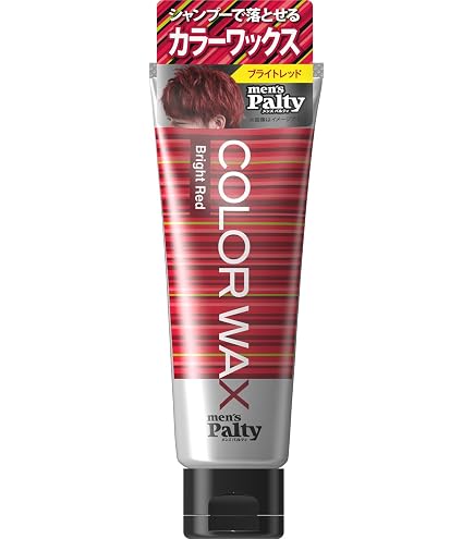 Amazon | 鬼滅の刃 スタイリング カラーワックス 時透無一郎 グリーン