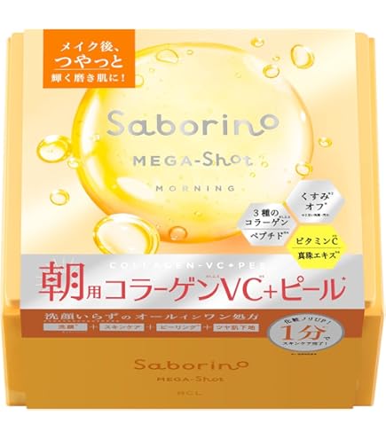 サボリーノ 目ざまシート プレミアム ビタットC　6個セット新品 Amazon.co.jp: サボリーノ 目ざまシート プレミアム ビタットC 30枚