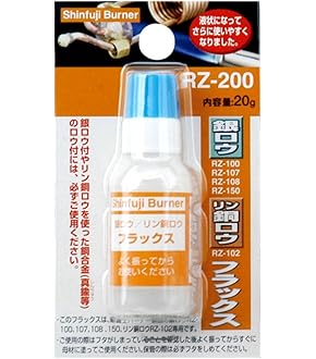 クリーンカッパー　　2個 東洋溶材 トーヨークリーンカッパー : エイワEストア 本店