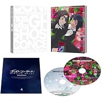 GHOST　CONCERT　CD全巻セット Amazon.co.jp: 【Amazon.co.jp限定】ゴーストコンサート : missing