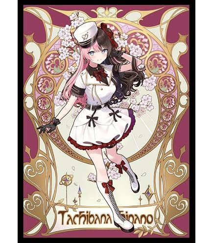 Amazon.co.jp: TCG カードスリーブ ぶいすぽっ! (紡木こかげ B) : ホビー